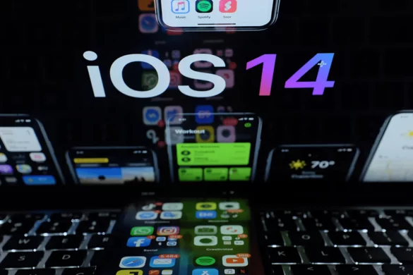 Marketing Starting with iOS 14