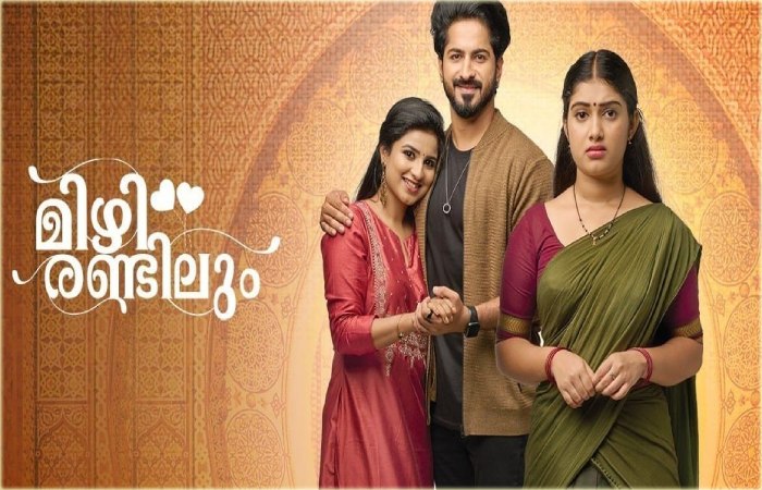 Television channel available On www.vadamalli.com website