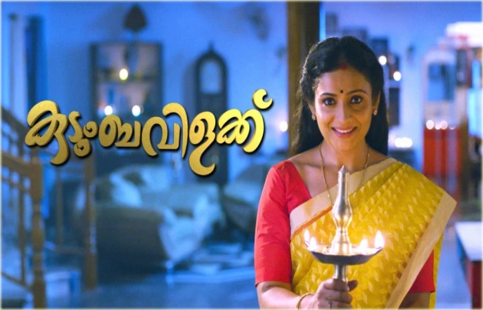 Vadamalli Malayalam TV Series