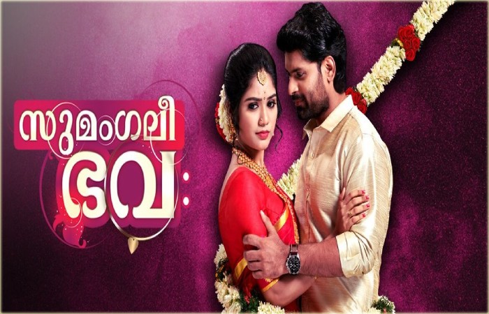 Vadamalli Series Today