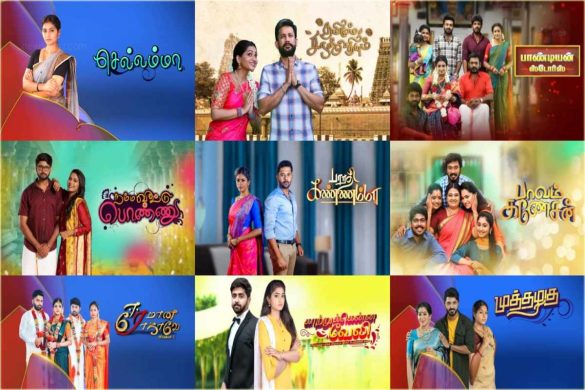 www.vadamalli.com - Malayalam TV Series