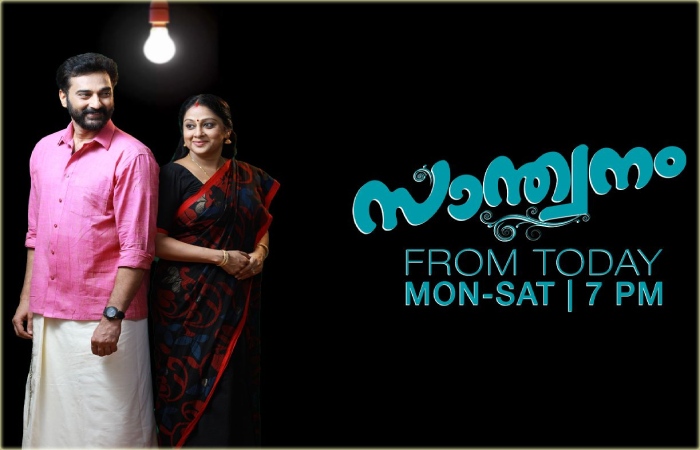 www.vadamalli.com Sathanam Serial