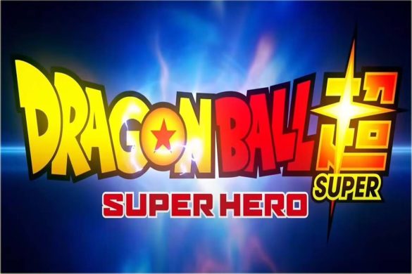 Where to Watch the Dragon Ball Super Super Hero Movie
