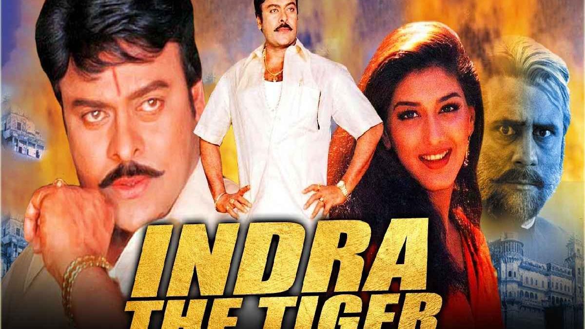 Indra: The Tiger – Chiranjeevi’s Superhit Blockbuster Movie