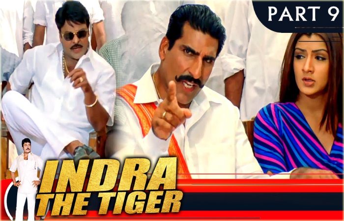 Revenge Between Two Families  - Indra: The Tiger