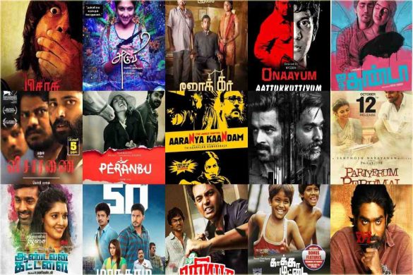 Isaimini 2022 - Isaimini Latest Tamil Movies Download