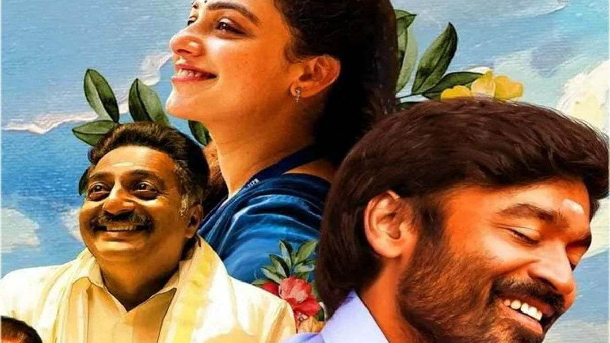 Thiruchitrambalam Movie Download Masstamilan